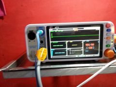 CARDIAC MONITOR