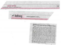 Jagbani  30-sept-2013