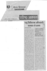 Divya Himachal  30-sept-2013