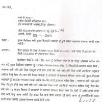 More information about "Copy of Salary Letter 22-09-2011"