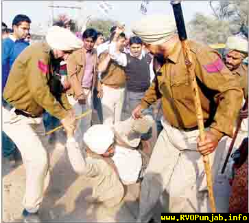 bathinda dharna 24-11-2010 - rojana spokesman.PNG