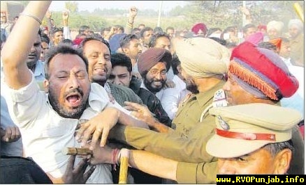 bathinda dharna 24-11-2010 - ajit.jpg