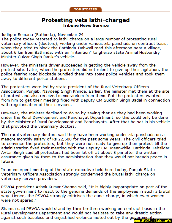 bathinda dharna 24-11-2010 - The tribune.PNG